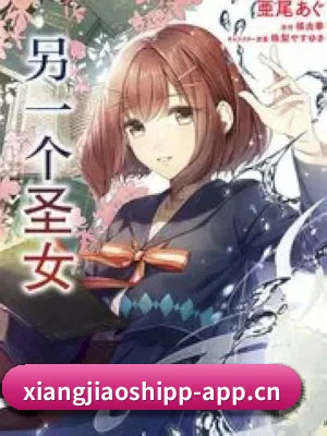 内容革新