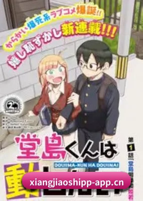 内容覆盖